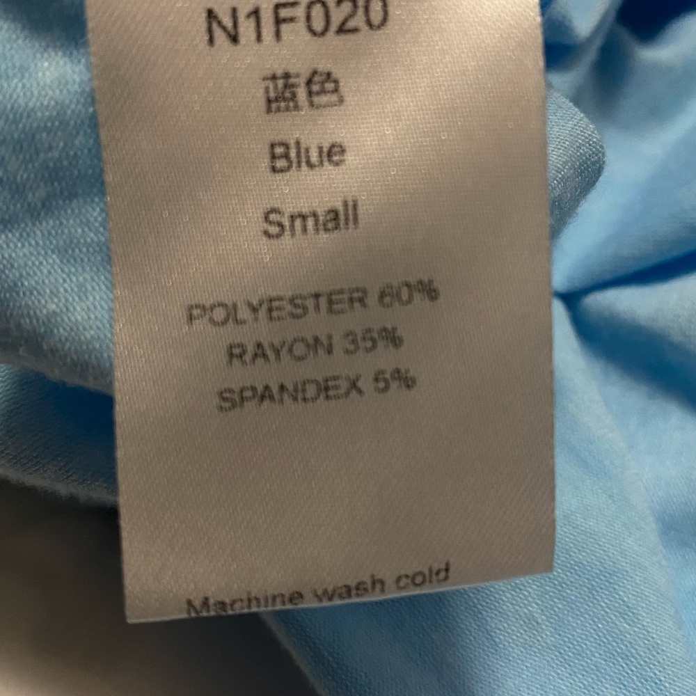 Blue pajama top